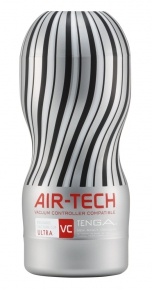 Reusable Vacuum Cup Ultra